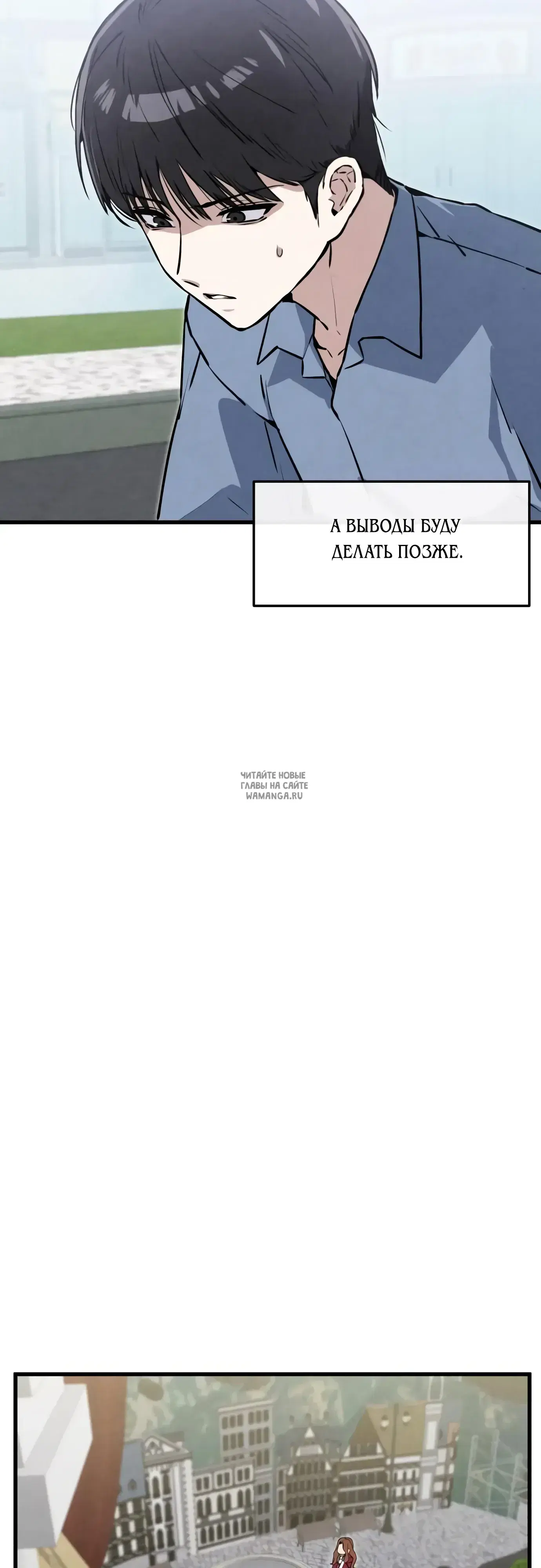 Page 24.000