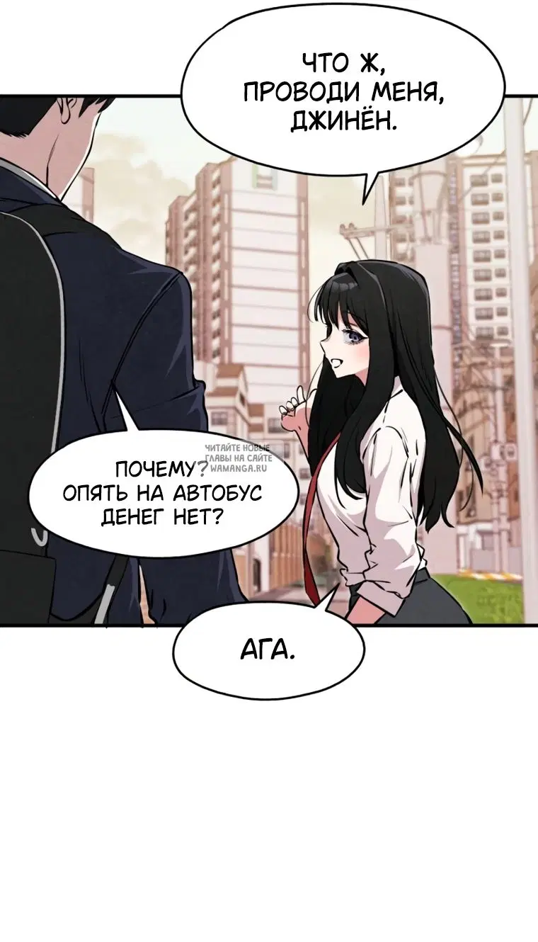 Page 24.000