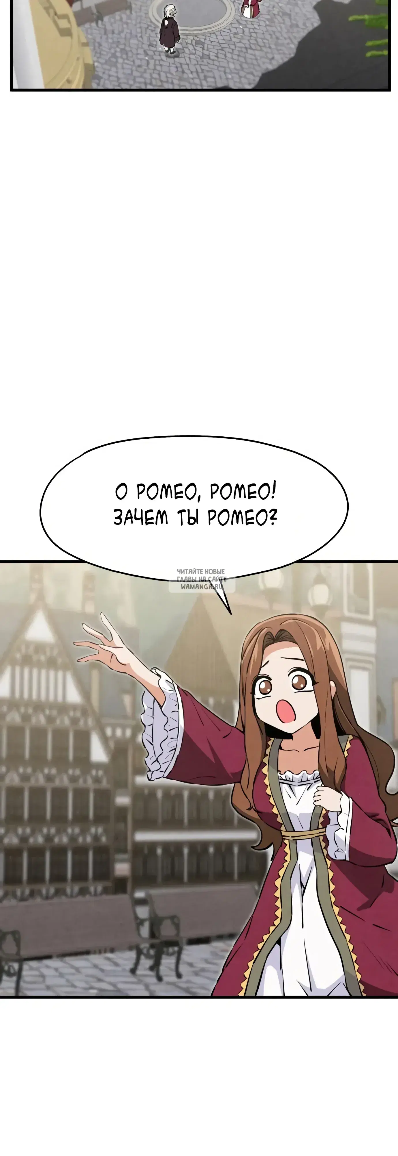 Page 25.000