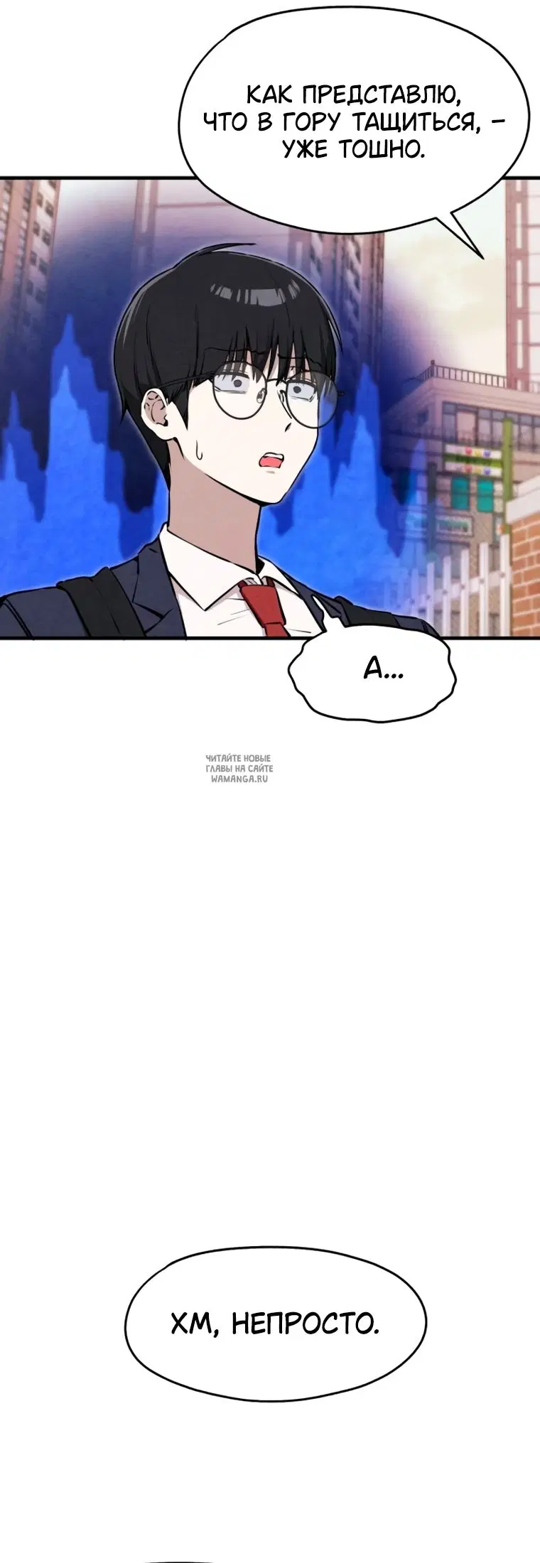 Page 25.000