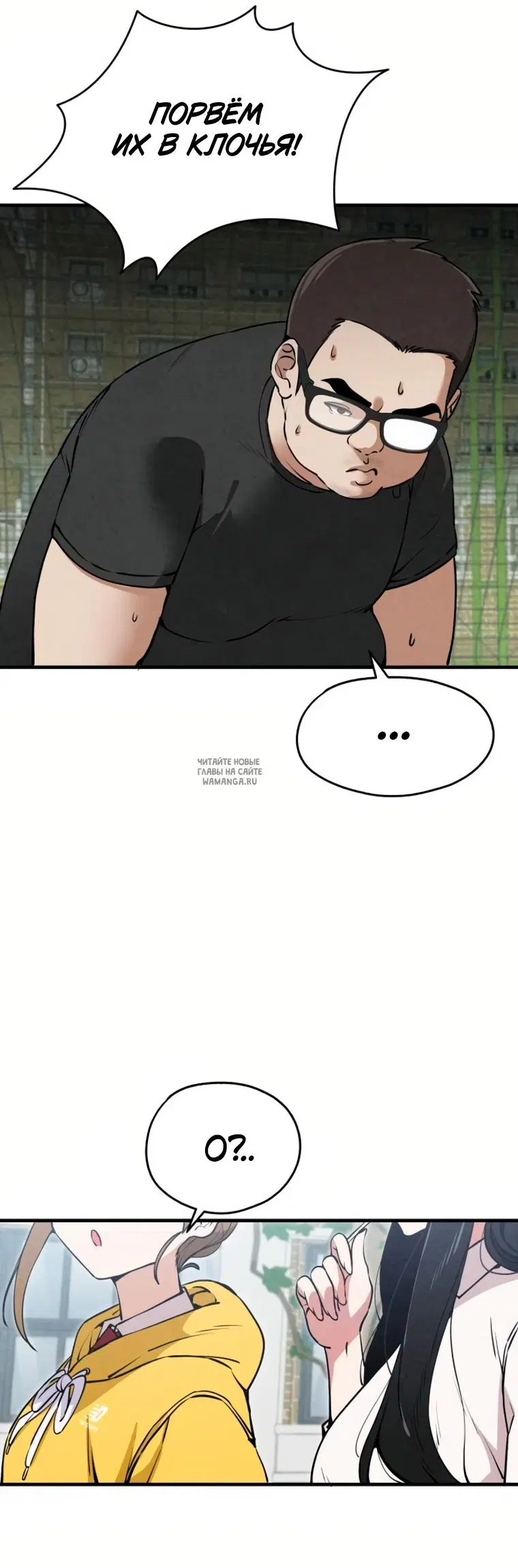 Page 25.000