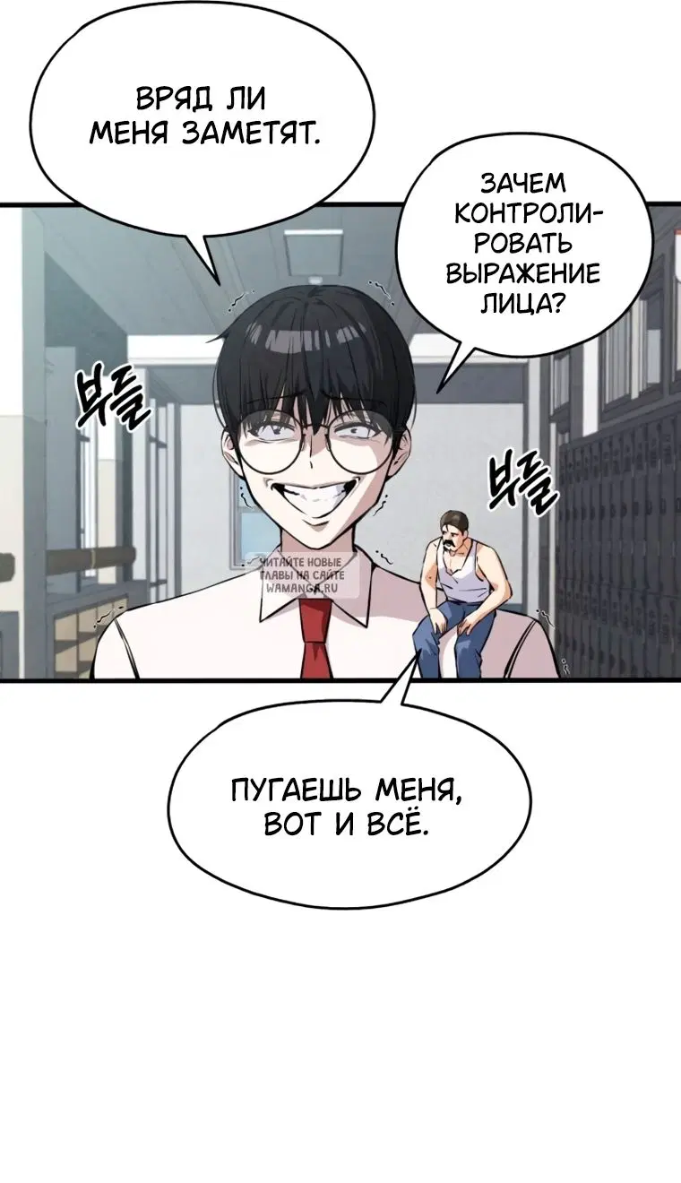 Page 26.000