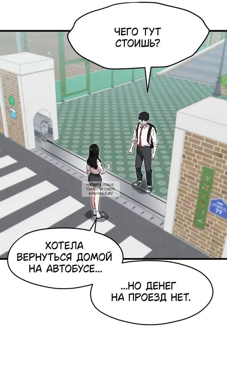 Page 26.000