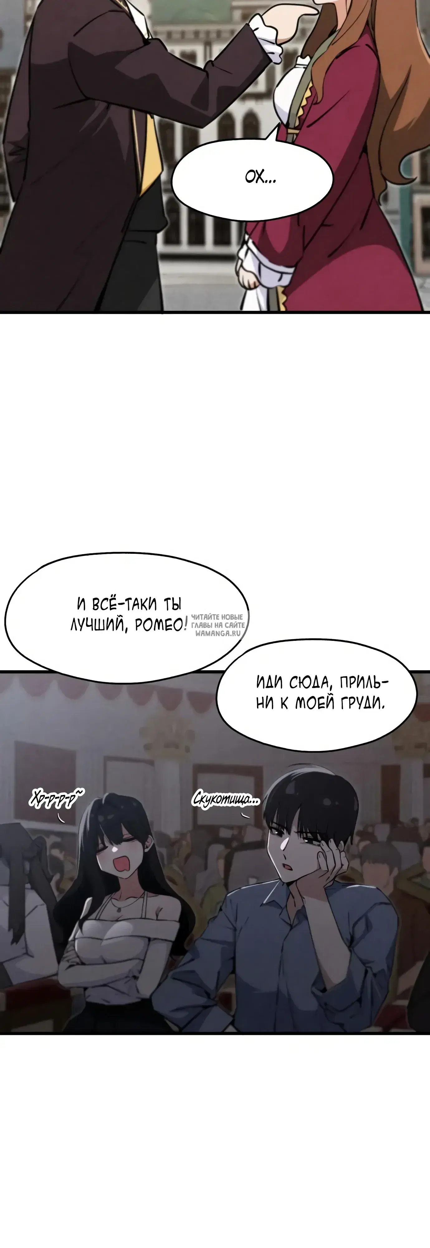Page 27.000