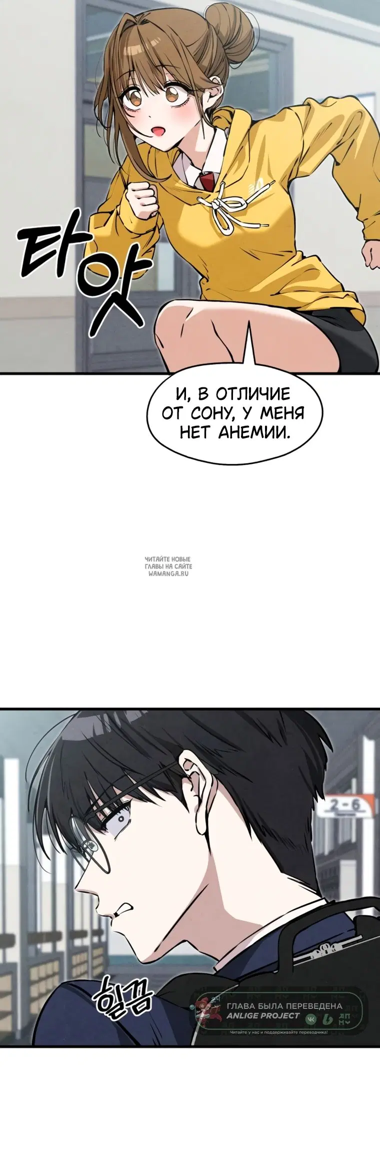 Page 27.000