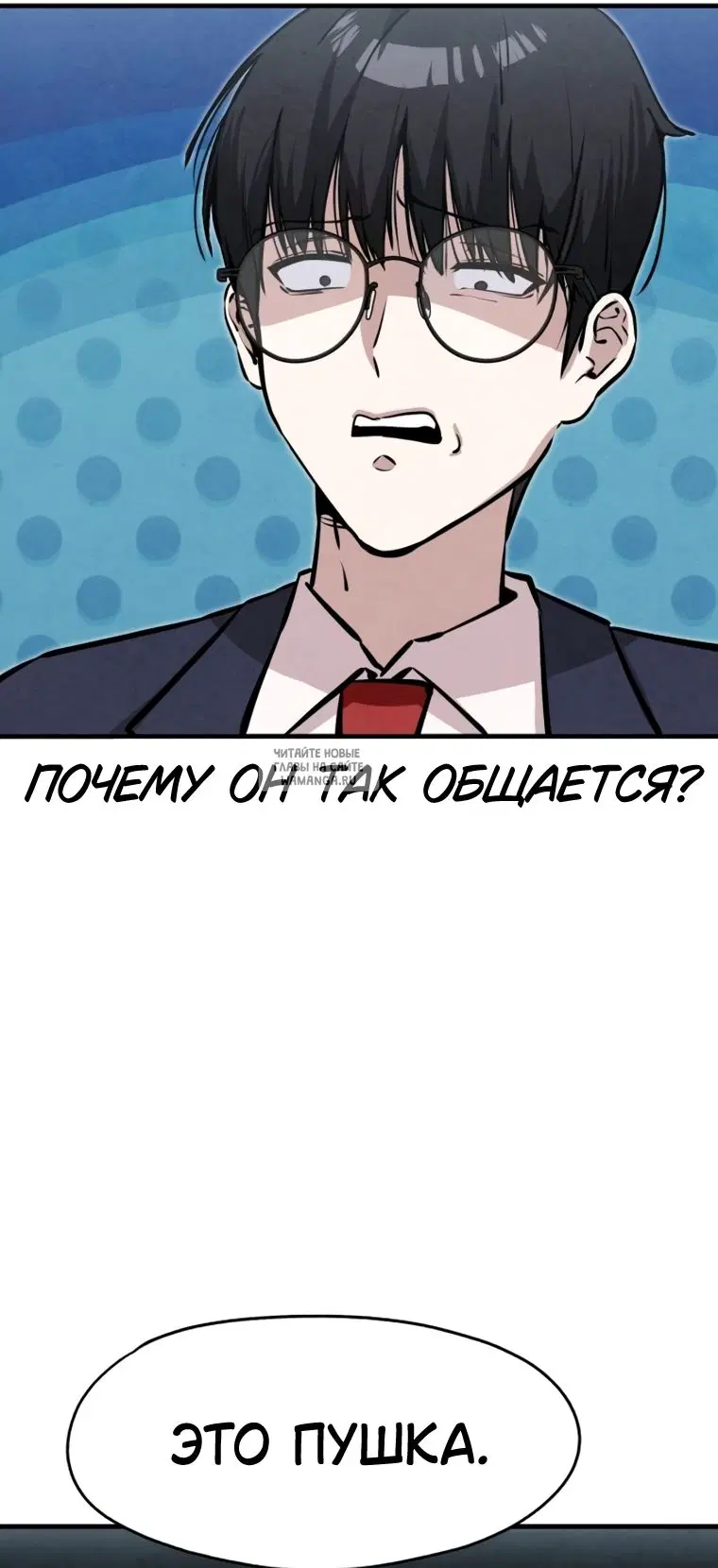 Page 27.000
