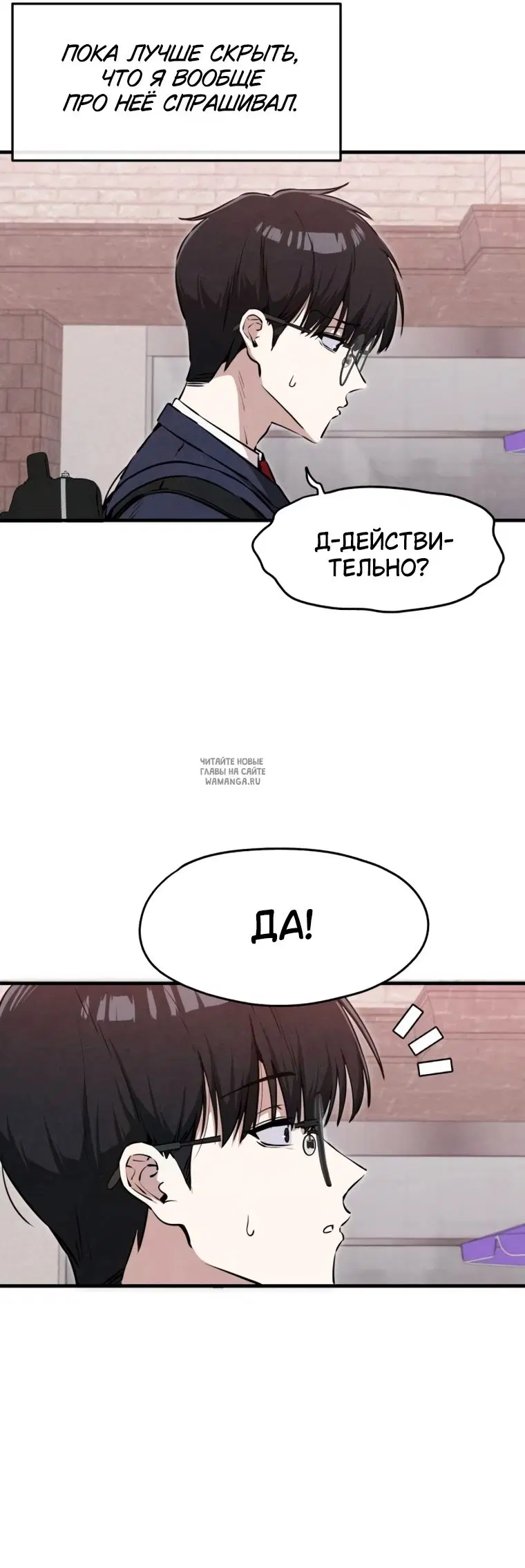 Page 27.000