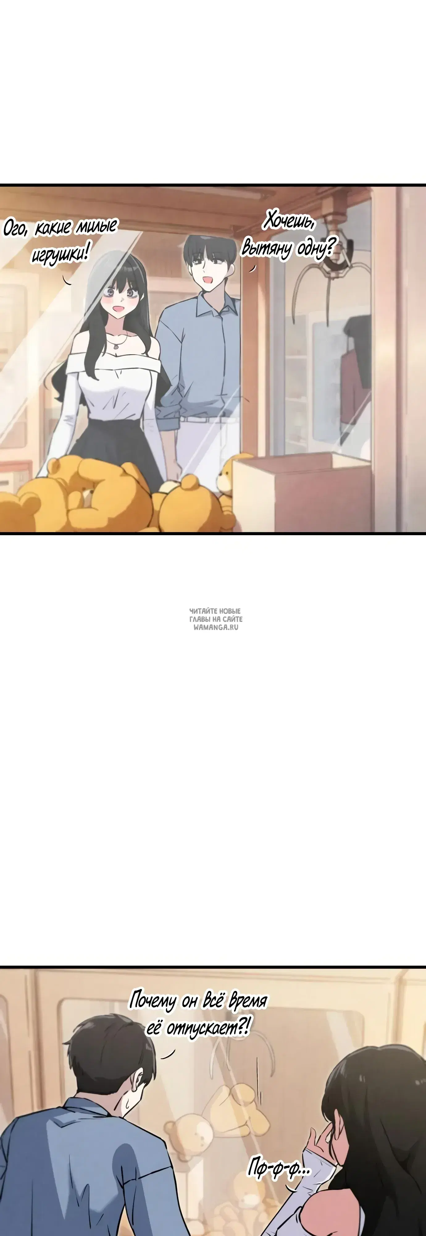 Page 28.000