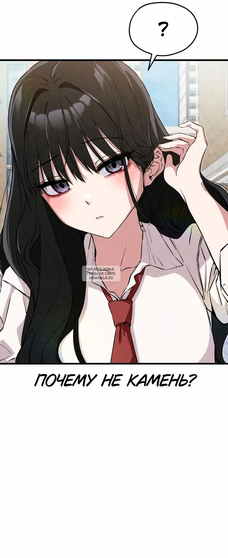 Page 28.000