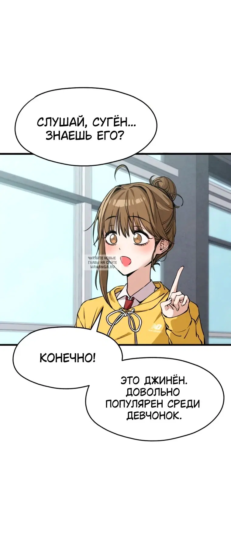 Page 28.000