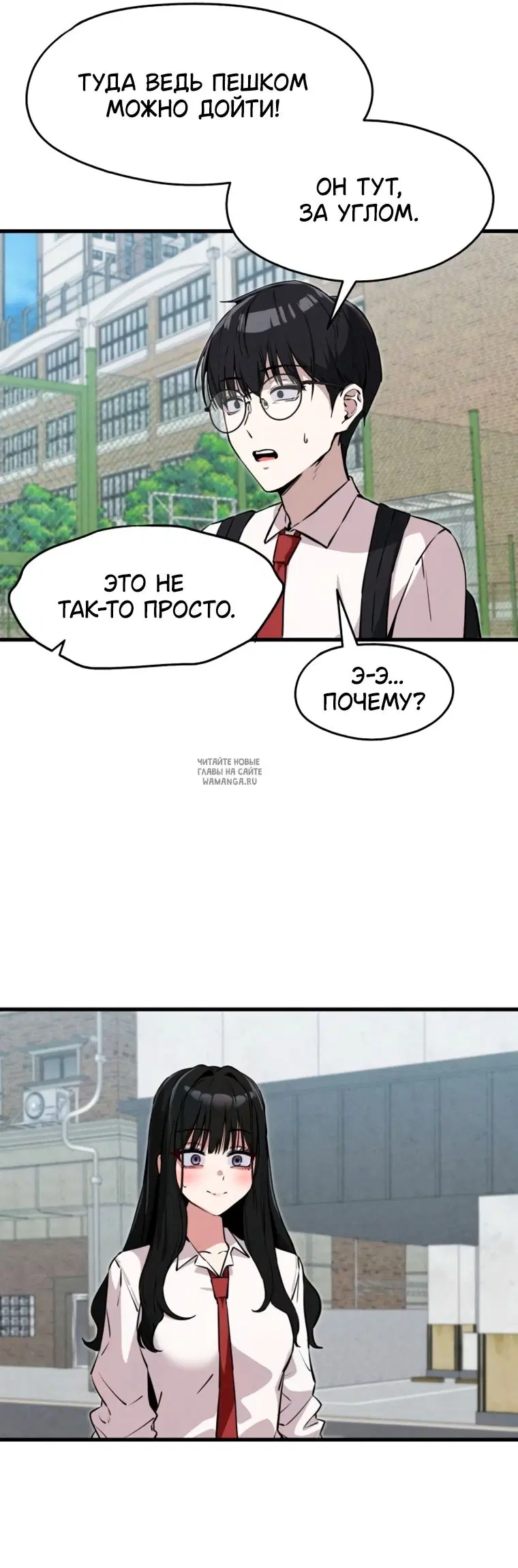 Page 28.000