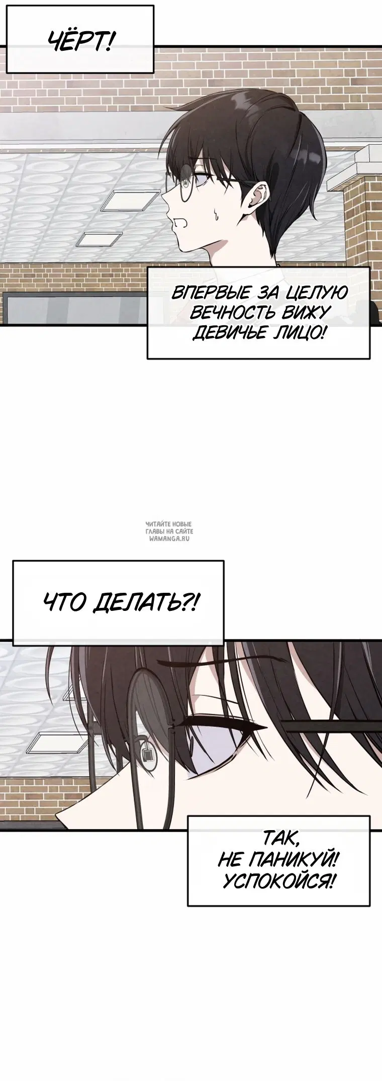 Page 29.000