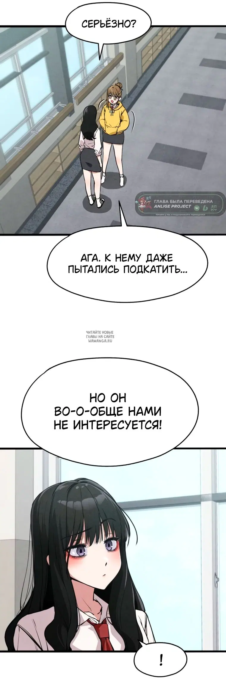 Page 29.000