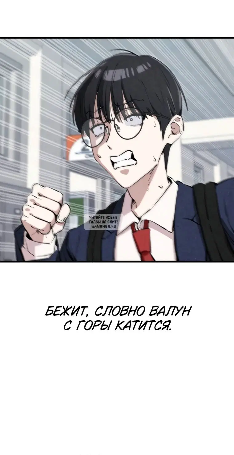 Page 29.000
