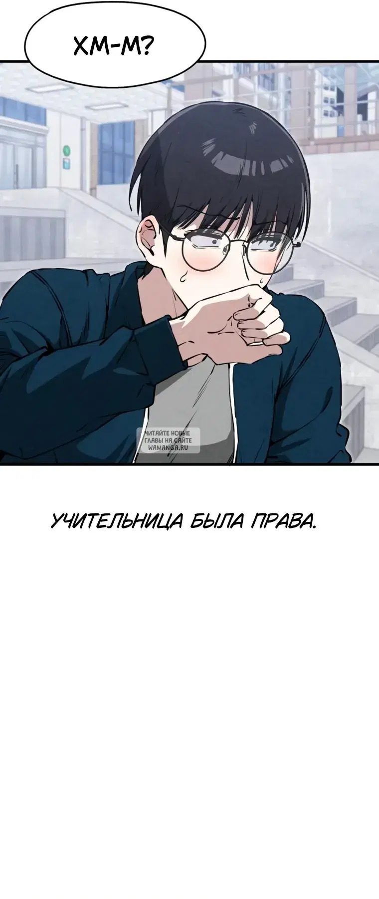 Page 29.000