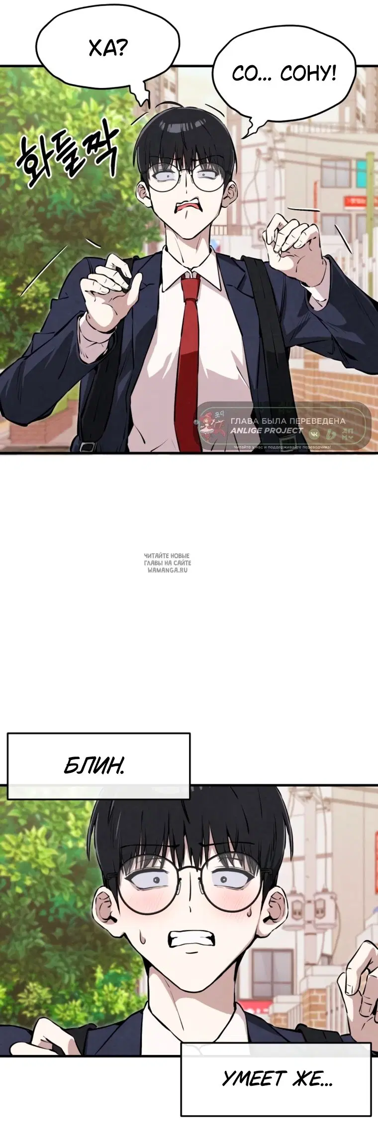 Page 20.000