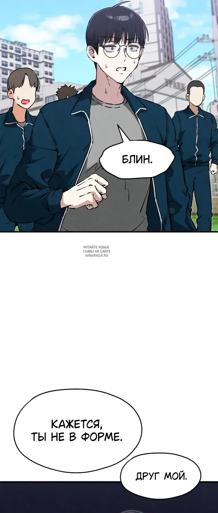 Page 20.000