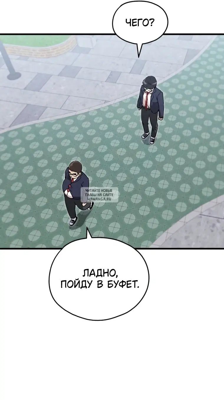 Page 20.000