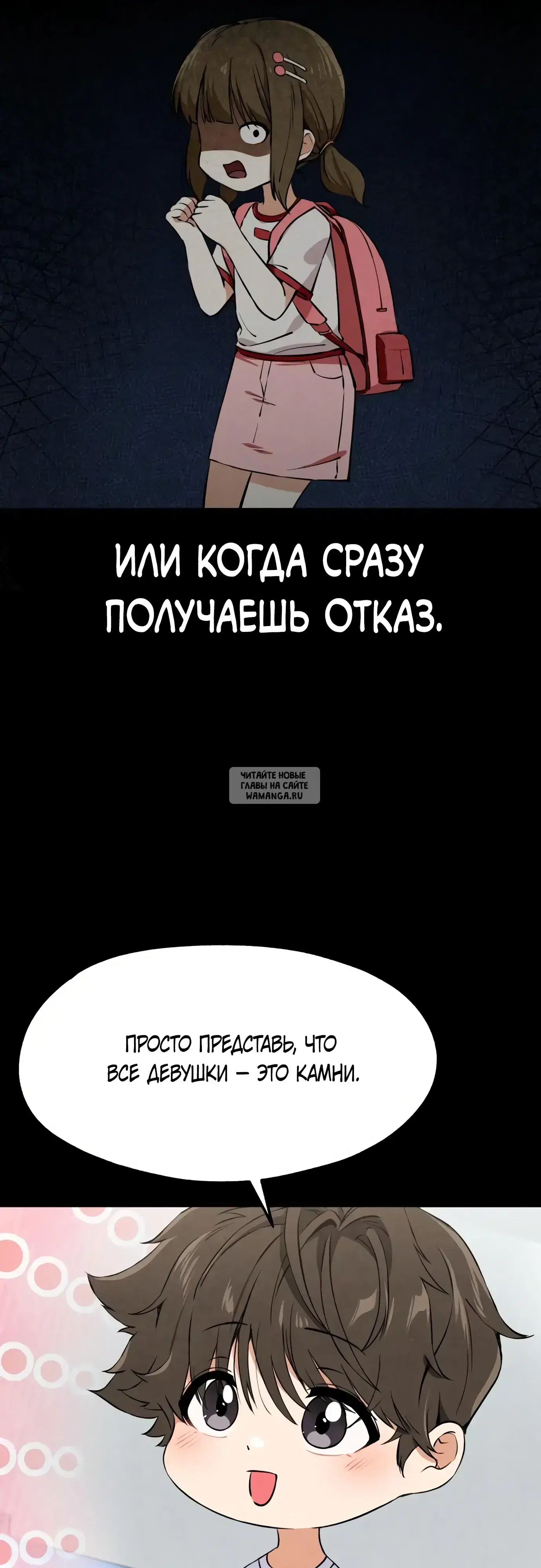 Page 2.000