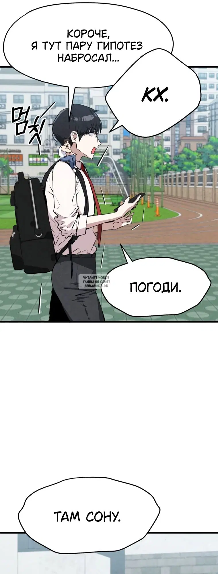 Page 22.000