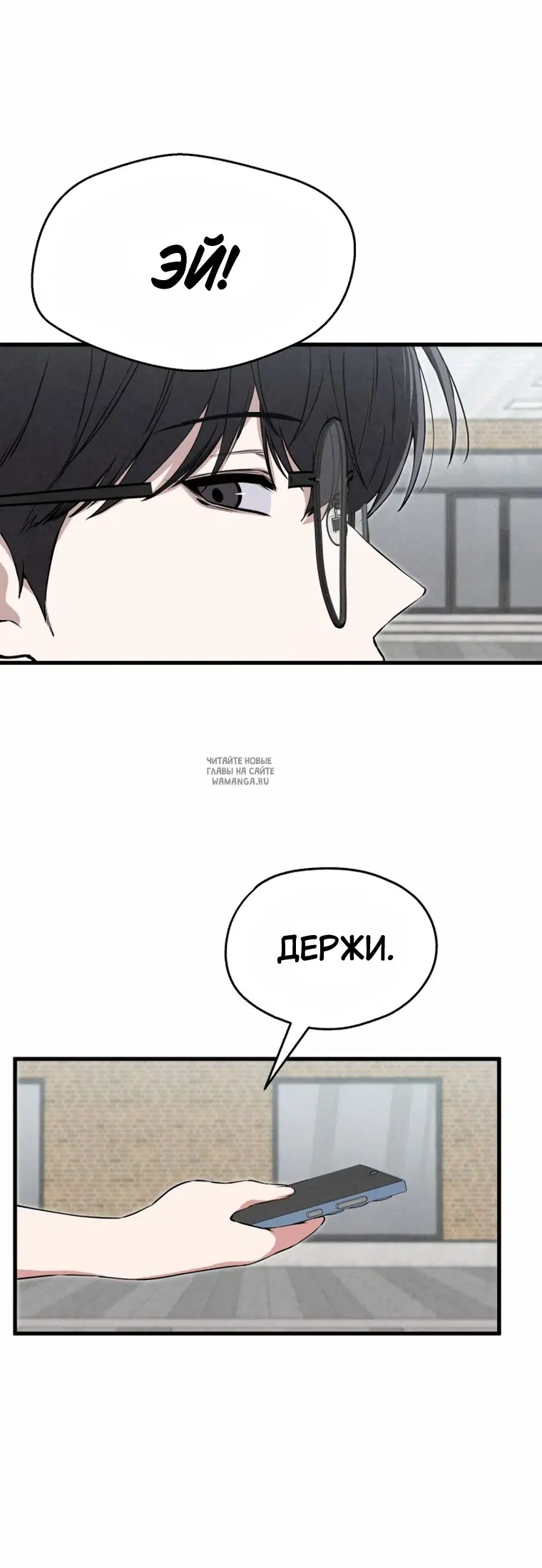 Page 23.000