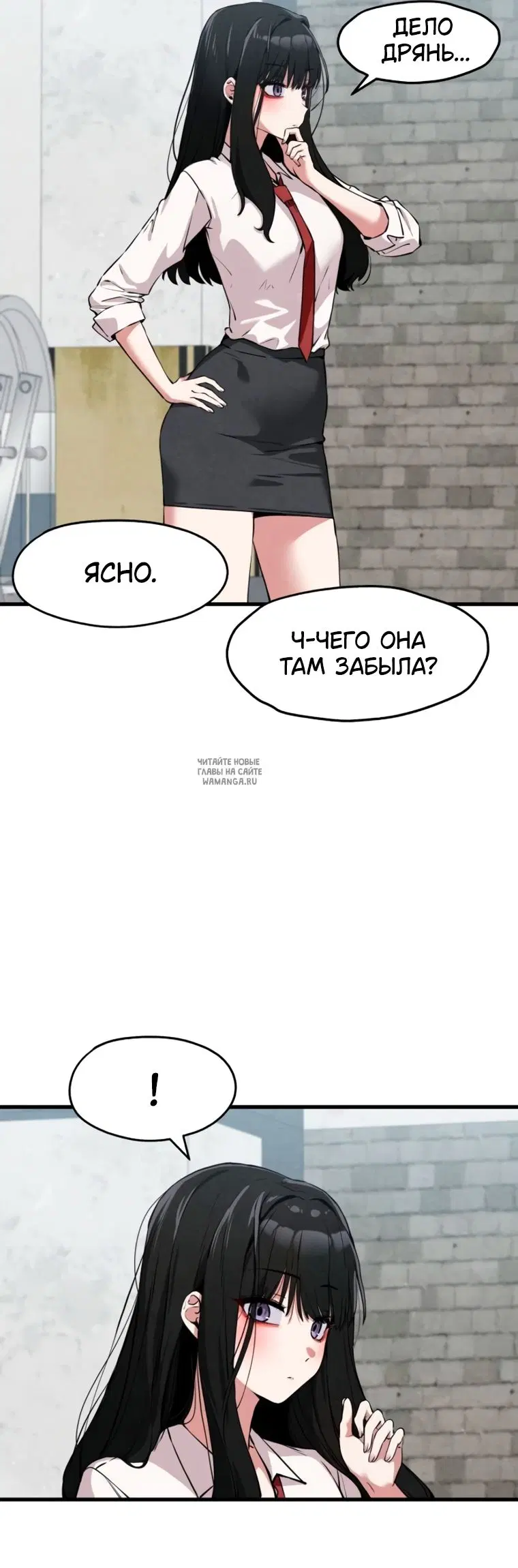 Page 23.000