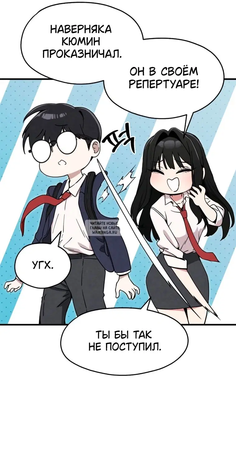Page 23.000