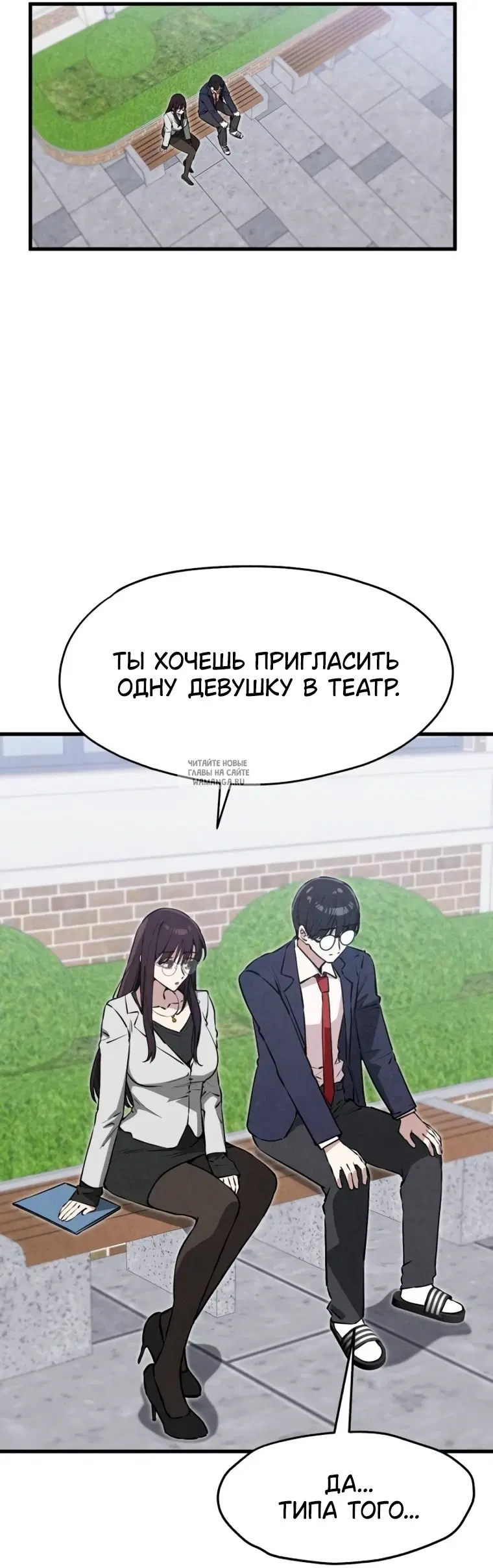 Page 34.000