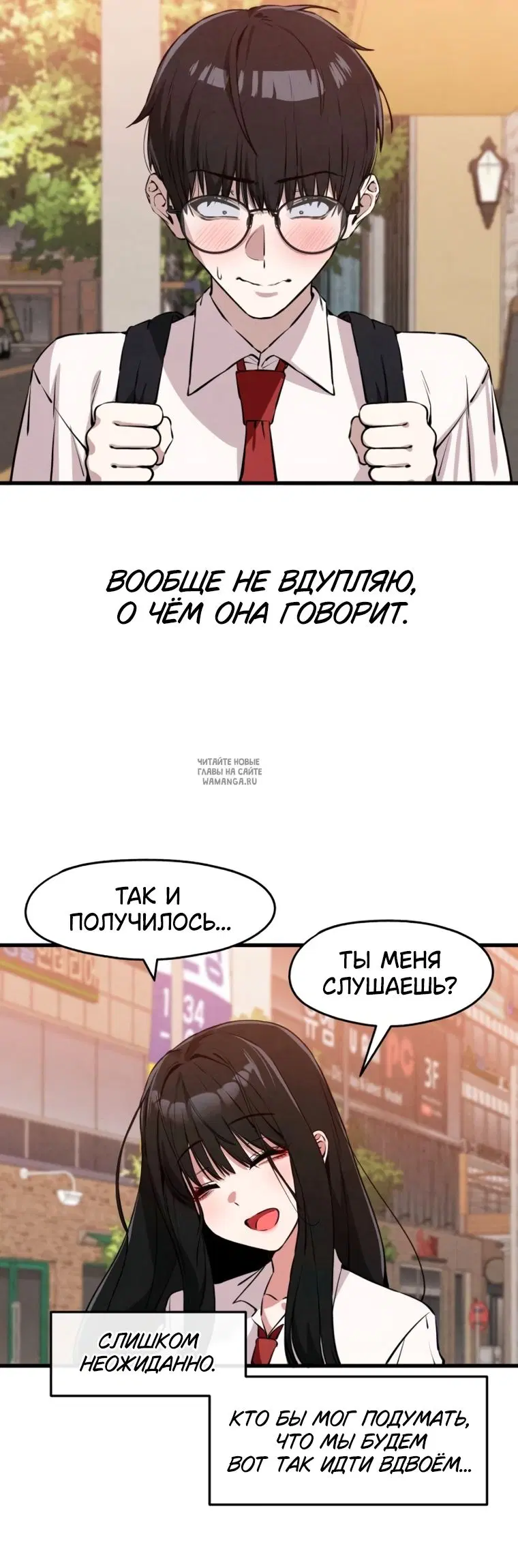 Page 35.000