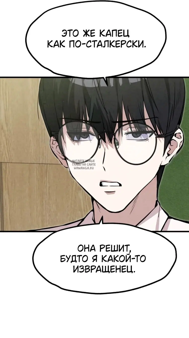 Page 36.000