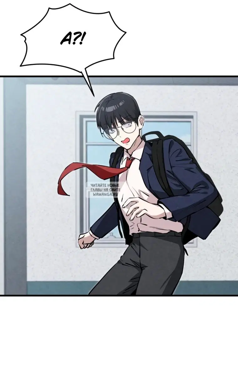 Page 36.000