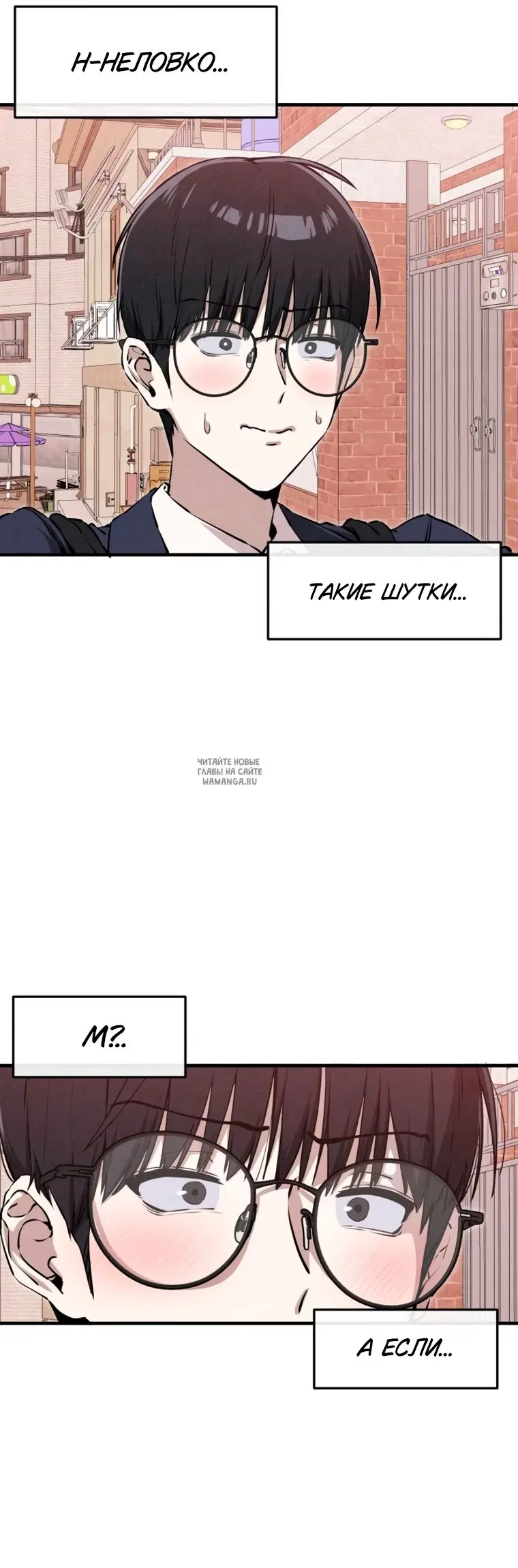 Page 36.000