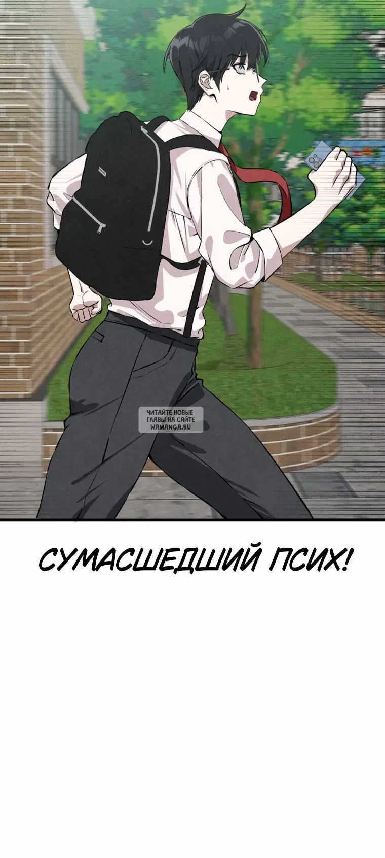 Page 37.000