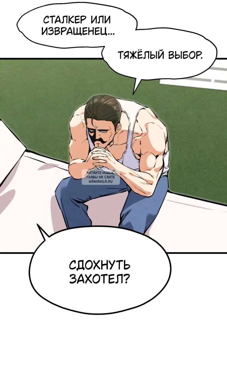 Page 37.000