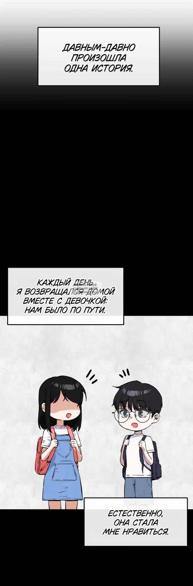 Page 37.000
