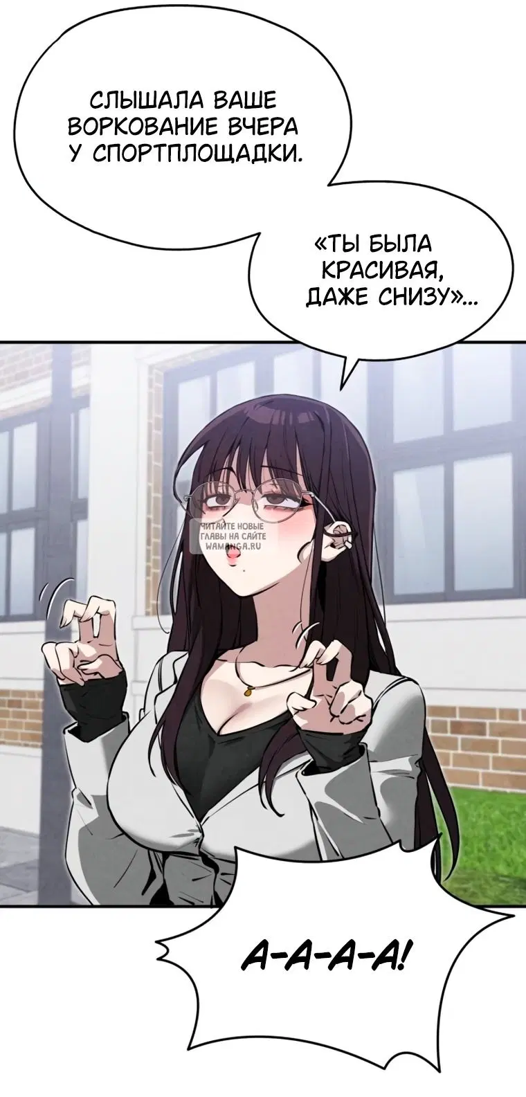 Page 37.000