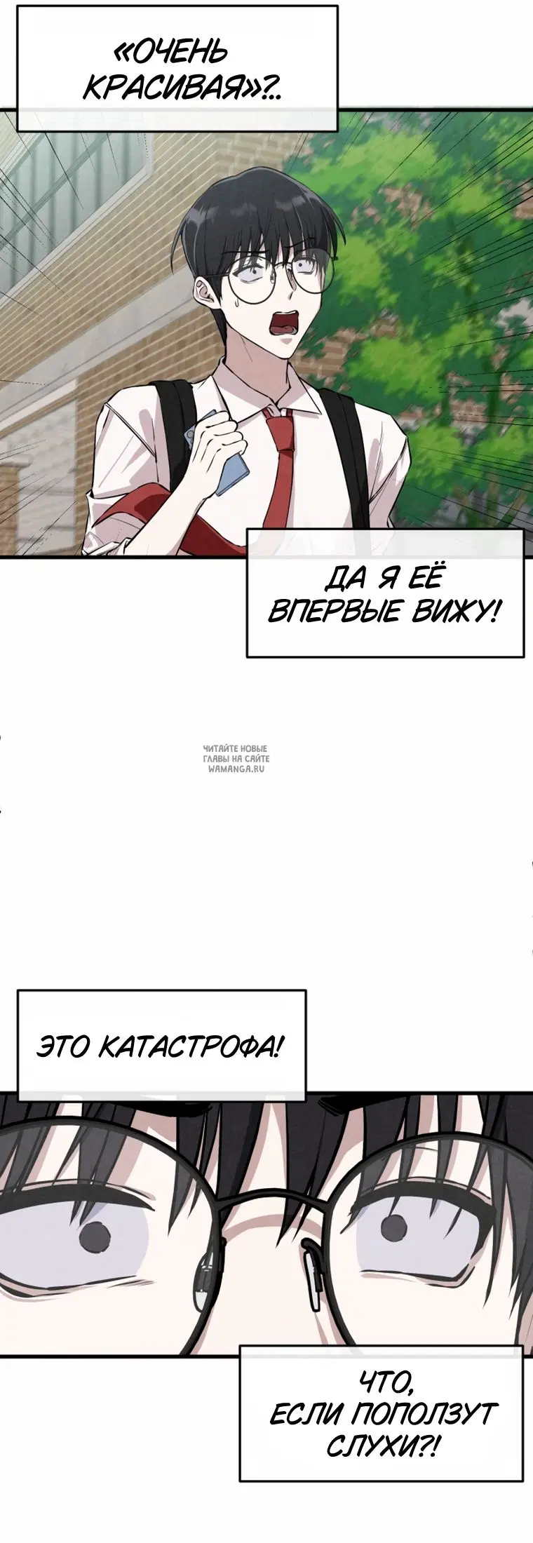 Page 38.000