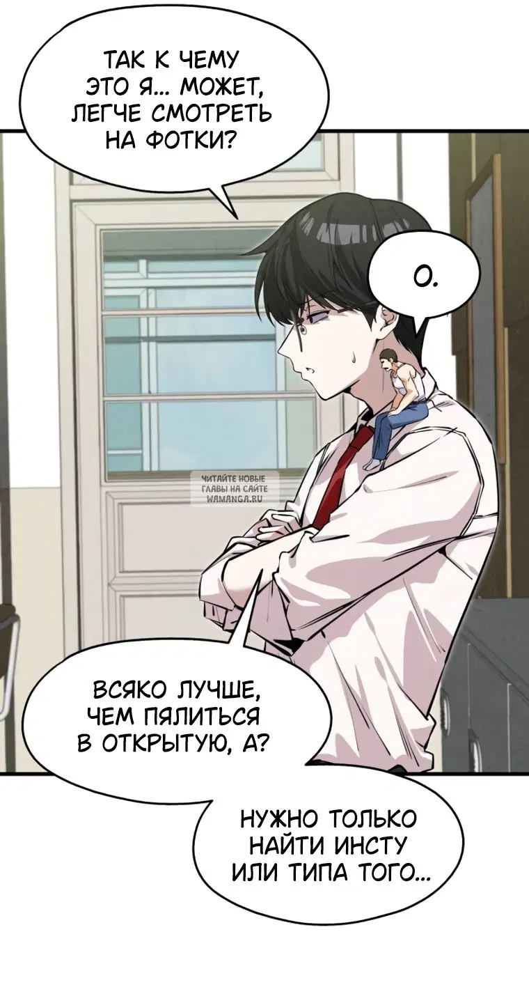 Page 38.000