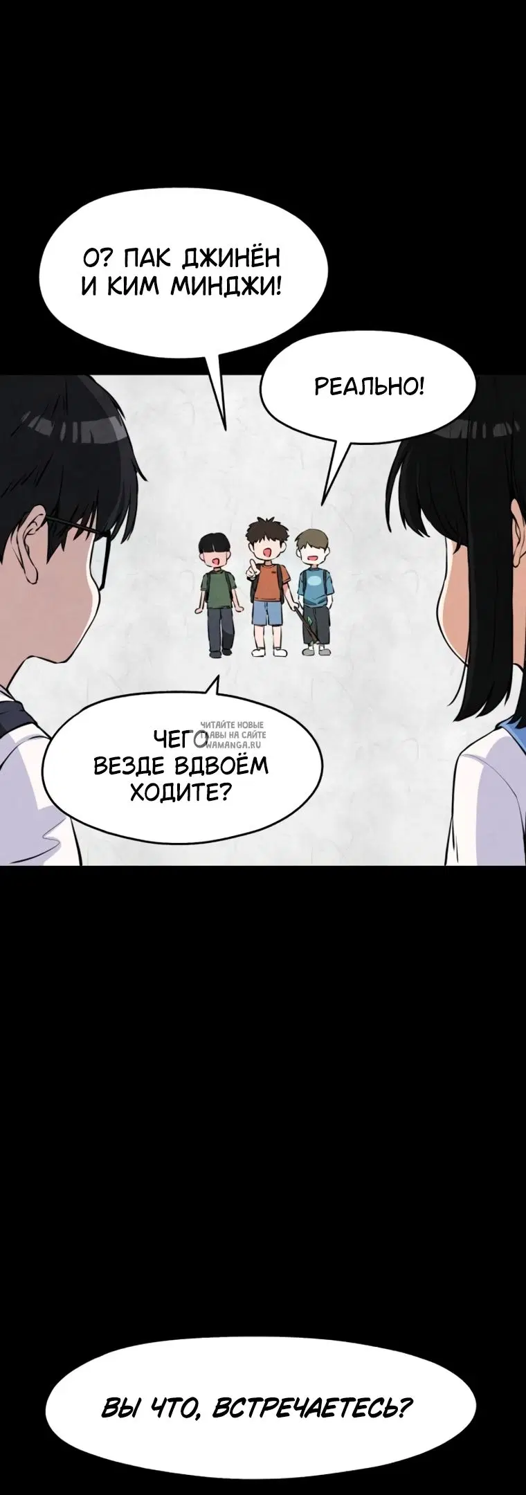 Page 38.000