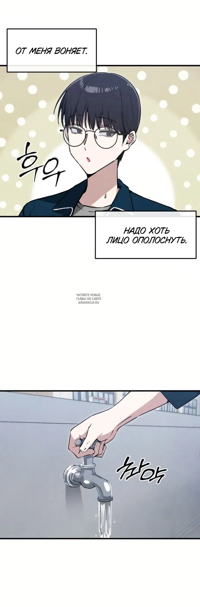 Page 38.000