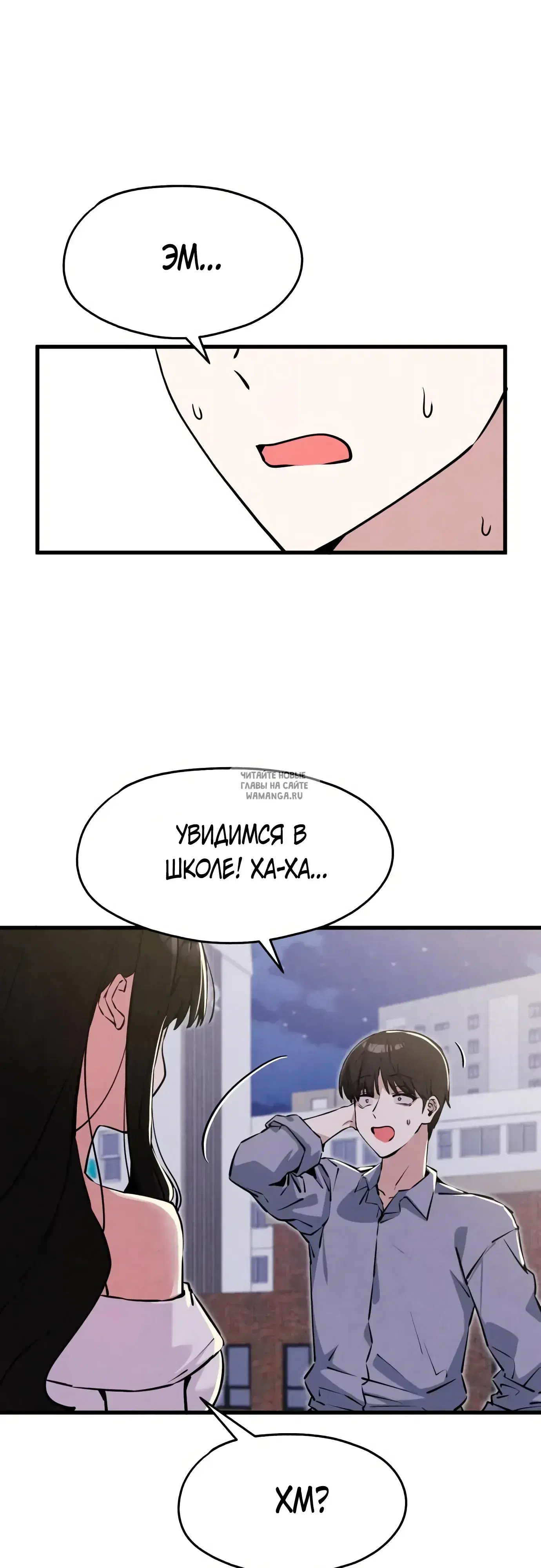 Page 39.000