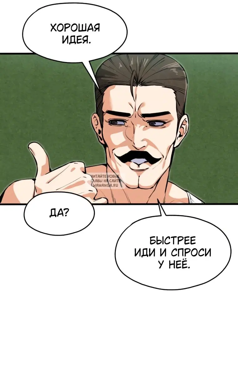 Page 39.000