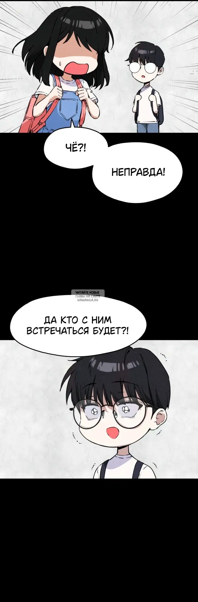 Page 39.000