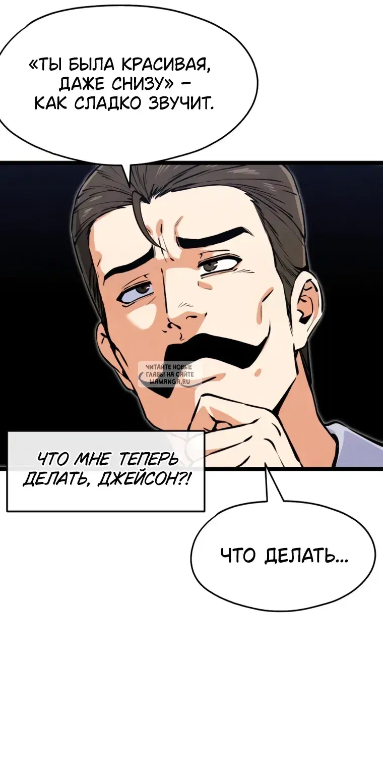 Page 39.000