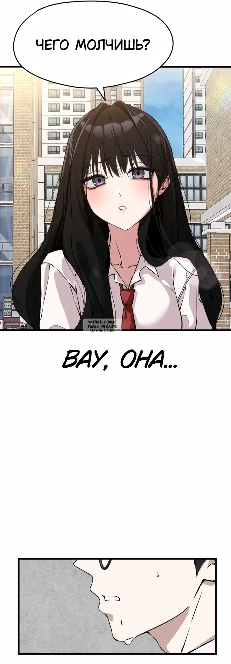 Page 30.000