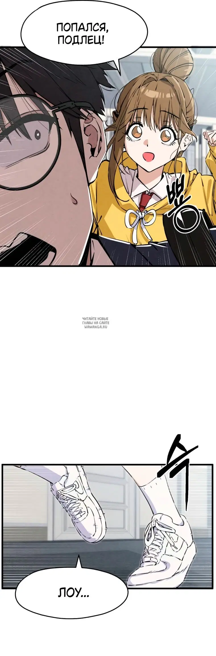 Page 30.000