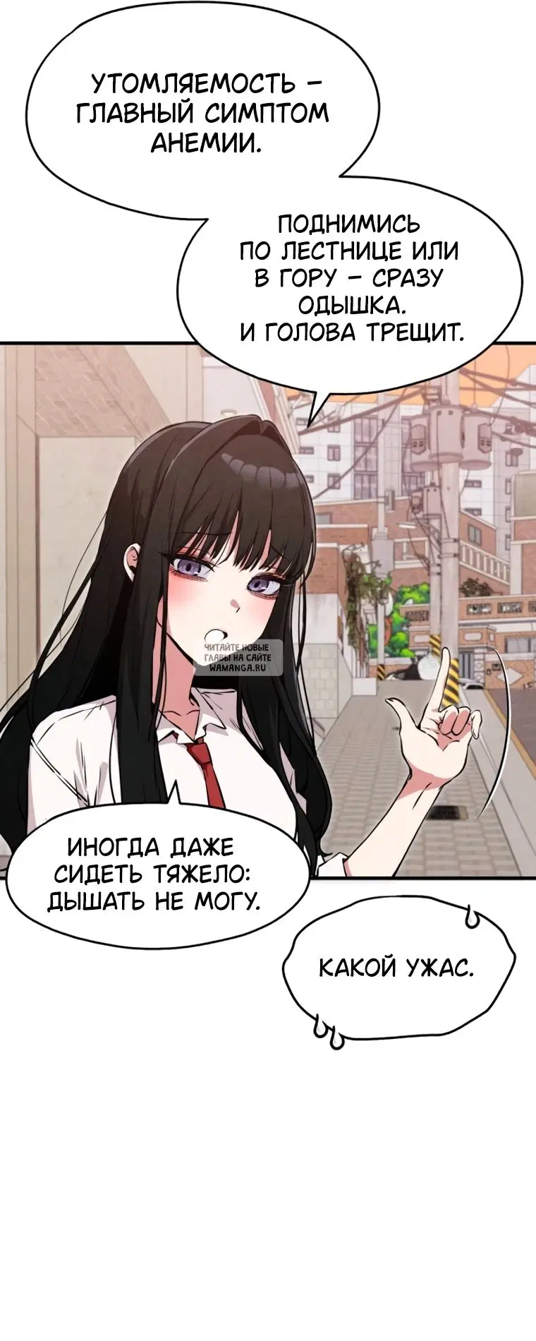Page 30.000