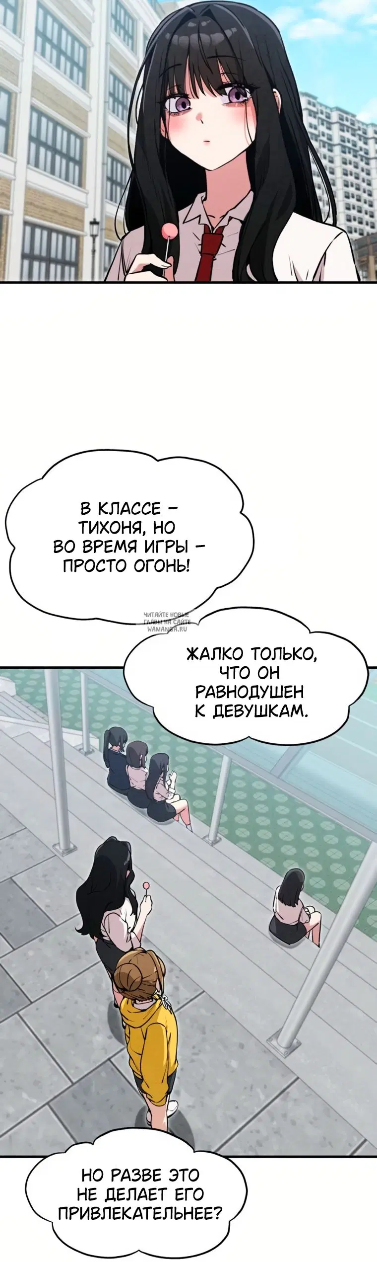 Page 30.000