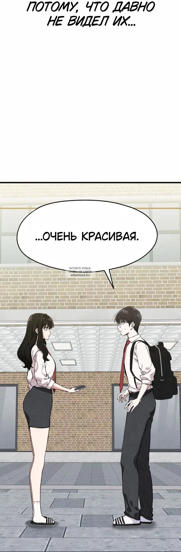 Page 31.000