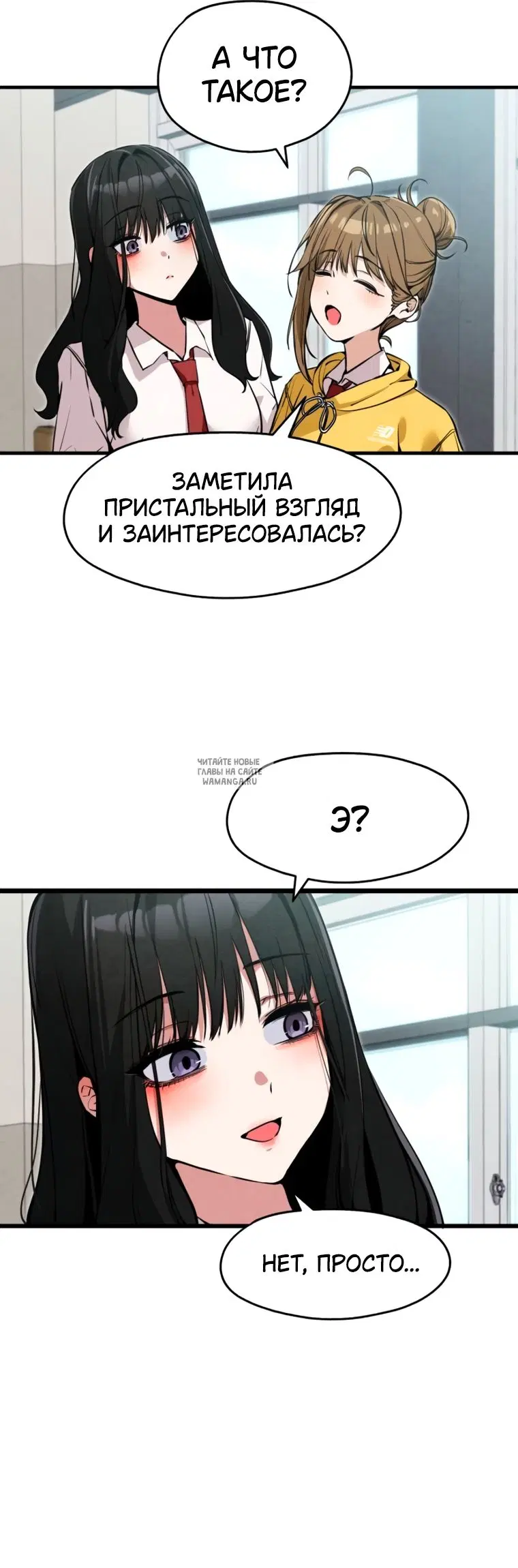 Page 31.000